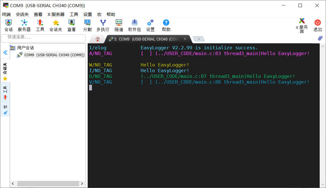 FluxBB bbcode