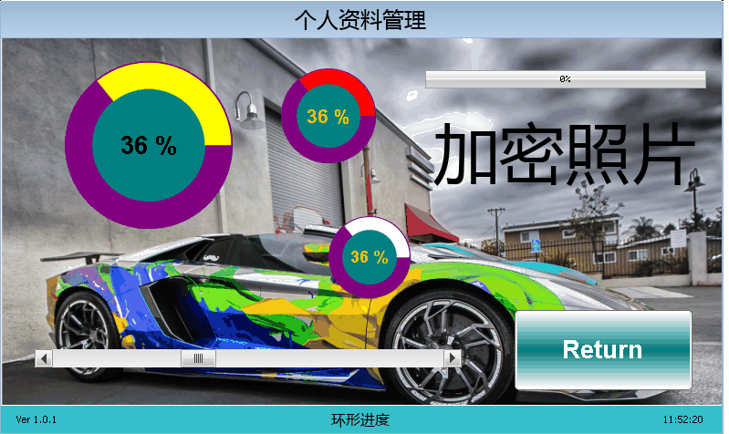 FluxBB bbcode 测试