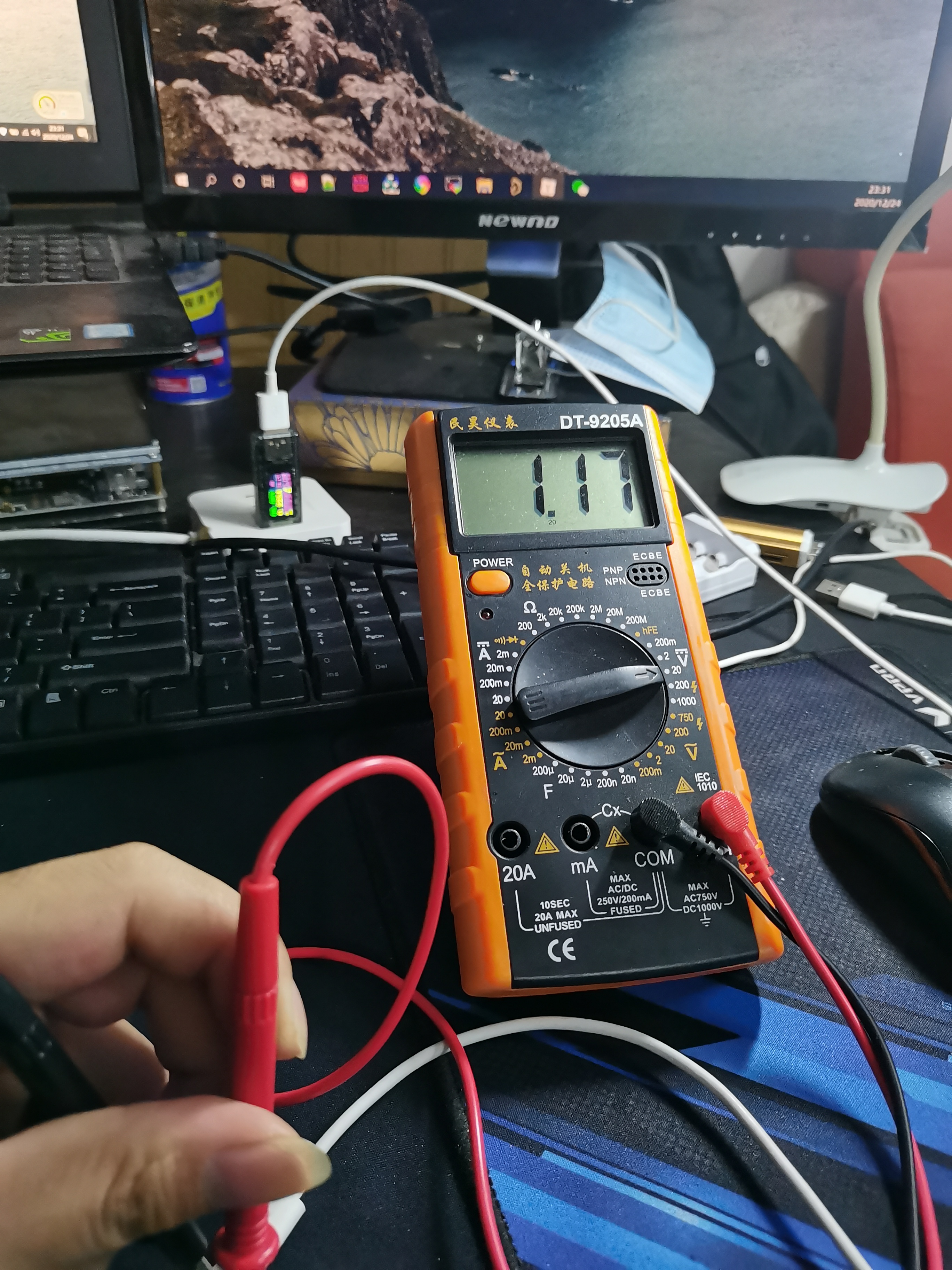 test
