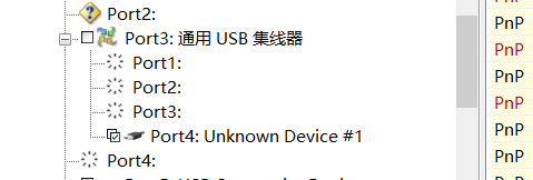 FluxBB bbcode 测试