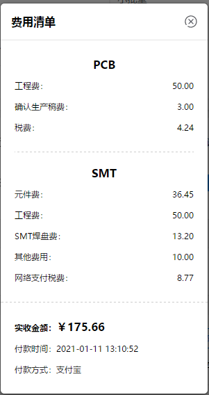 FluxBB bbcode 图片