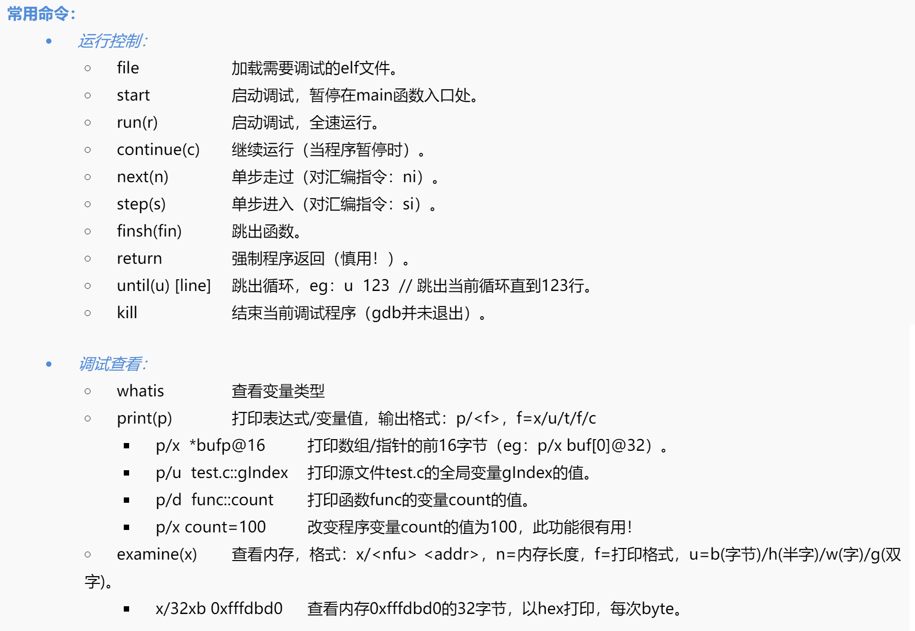 page-2