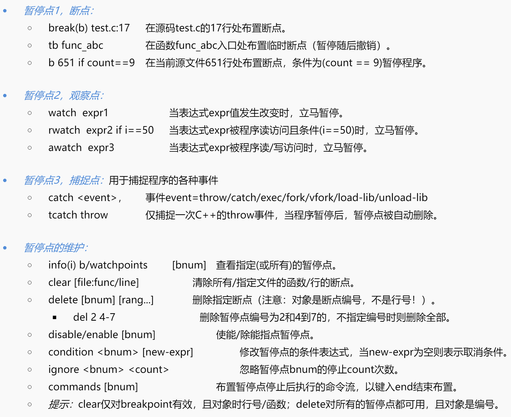 page-3
