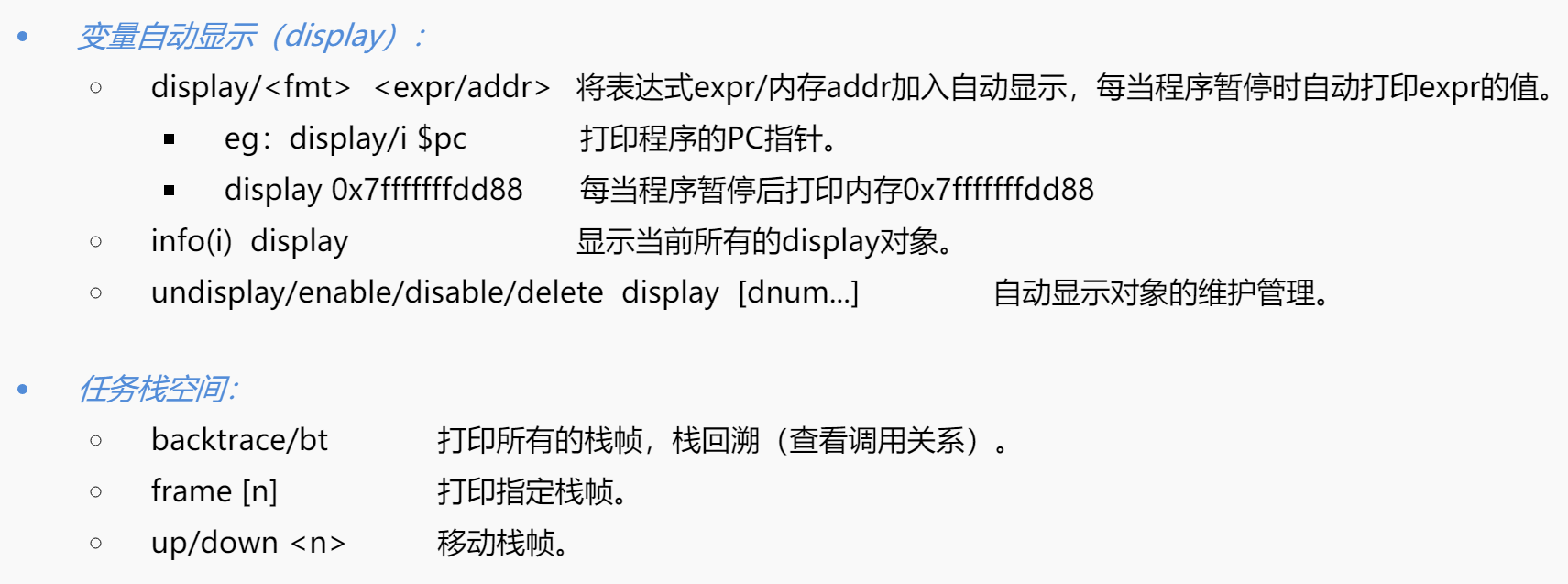 page-4