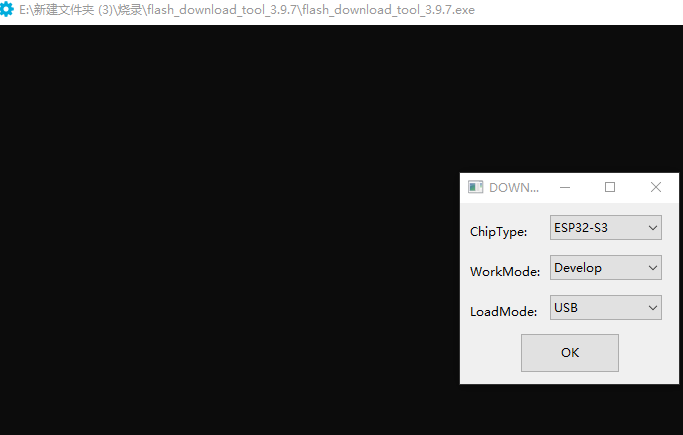 FluxBB bbcode 测试