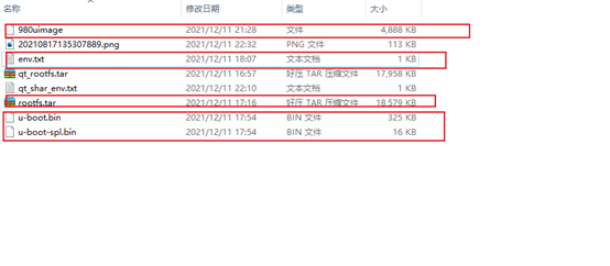 FluxBB bbcode 图片10