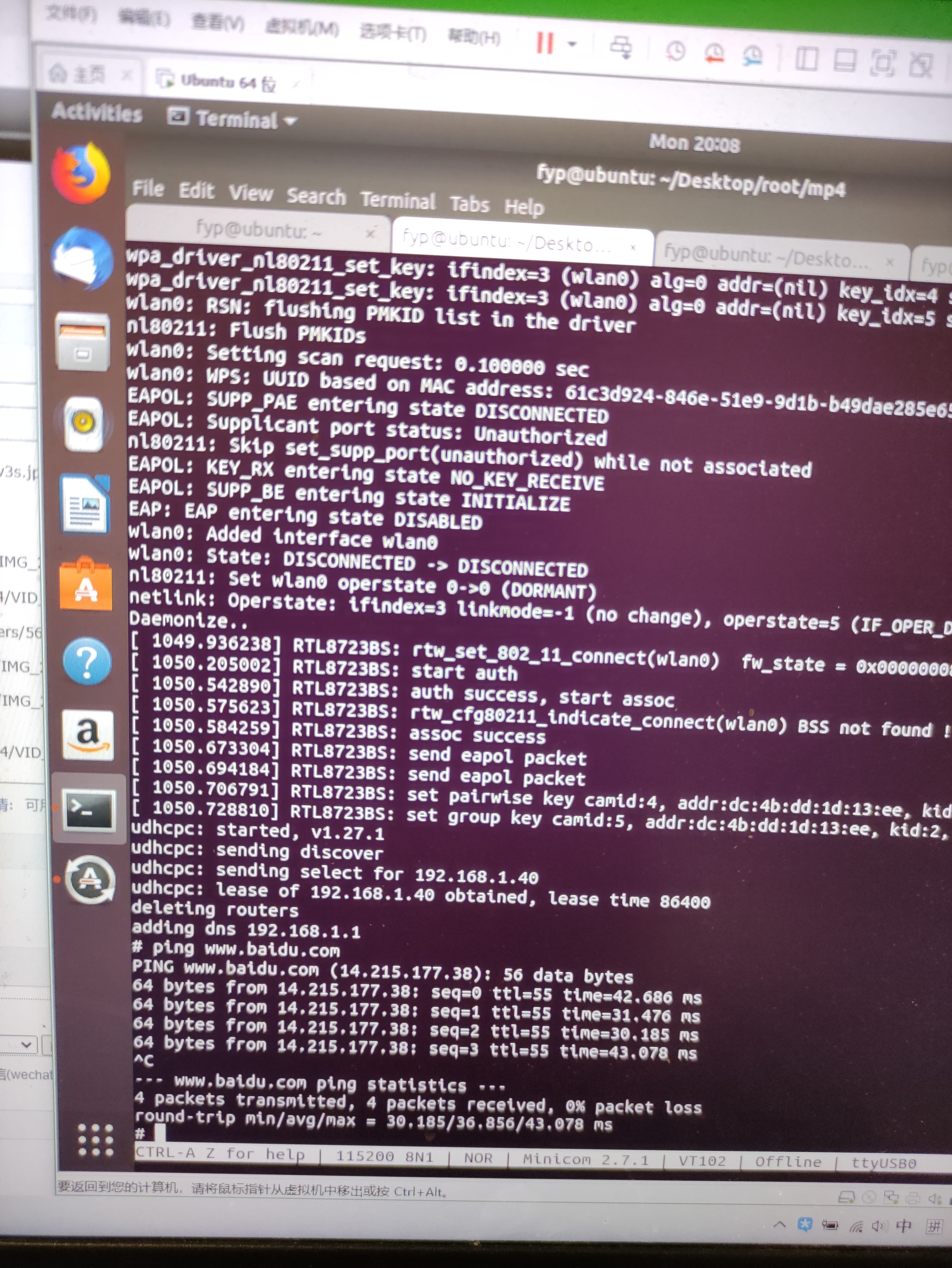 FluxBB bbcode v3s