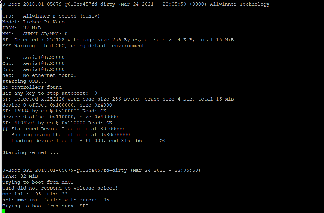 uboot