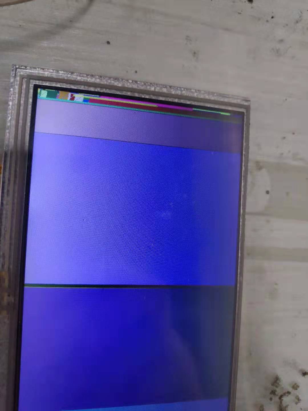 FluxBB bbcode 测试