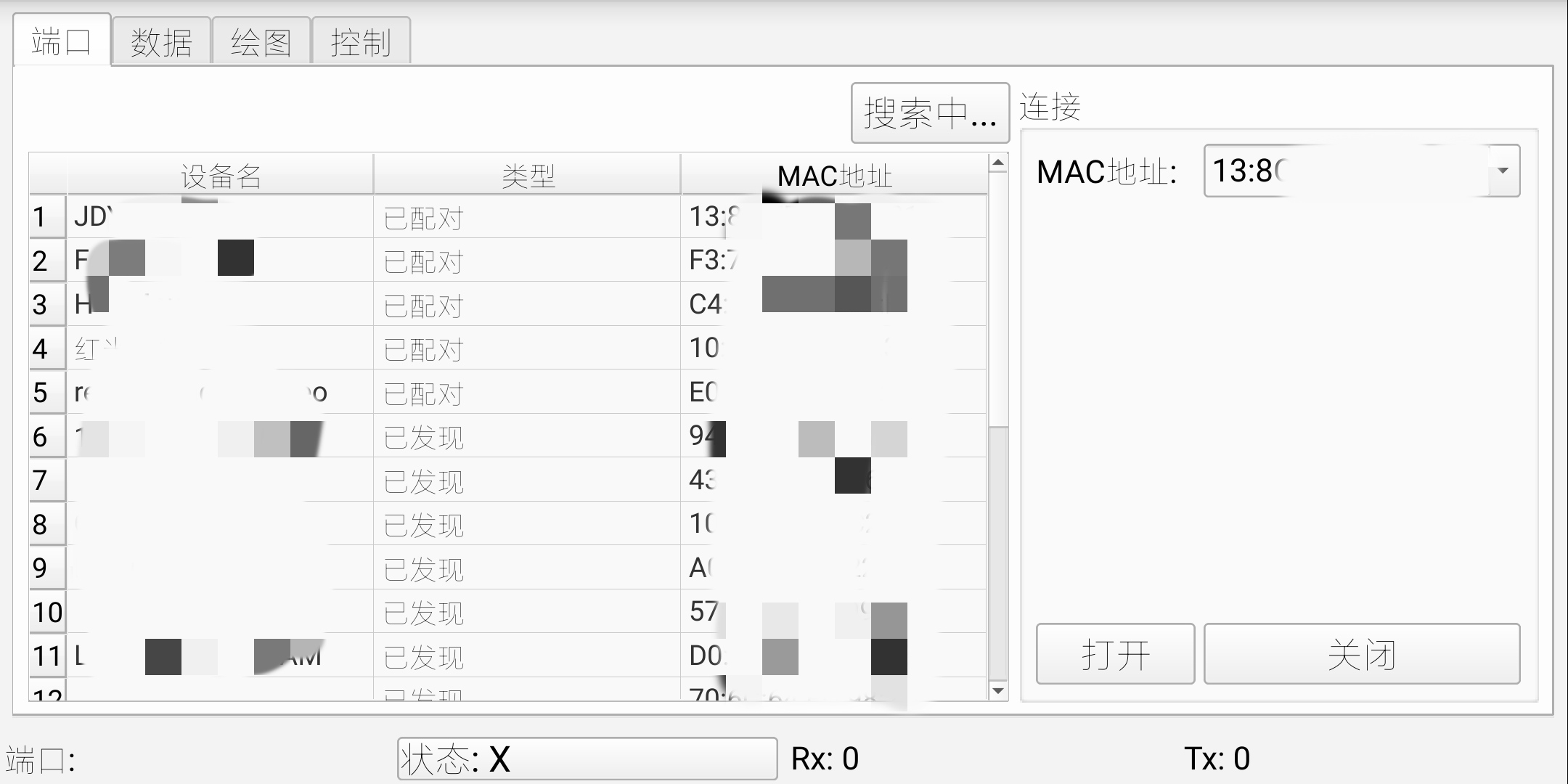 Android端口