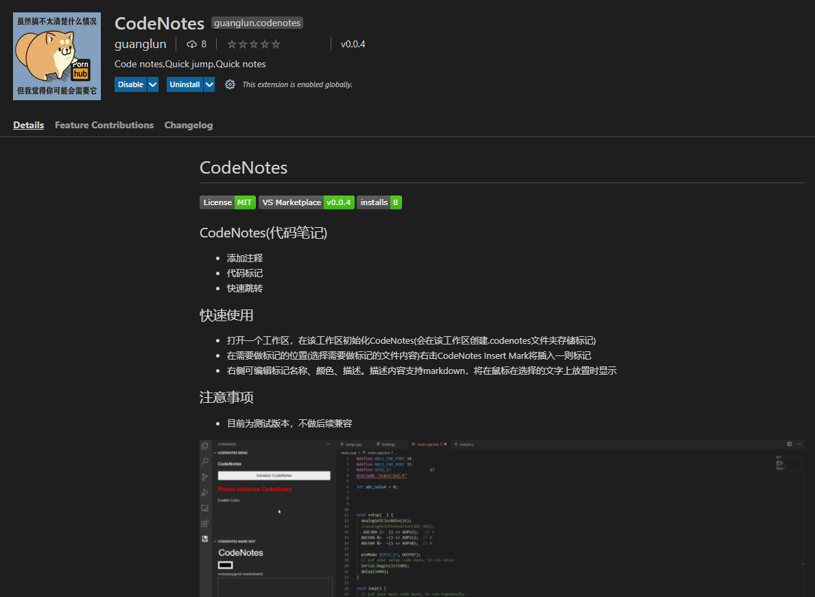 FluxBB bbcode
